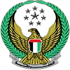 Ministry of Justice UAE
